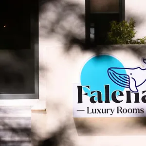 4* Ξενοδοχείο Falena Luxury