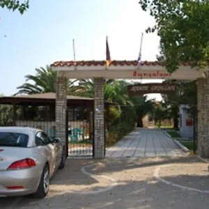 Santa Catalina Apartament